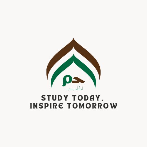 Haa Meem Academy logo